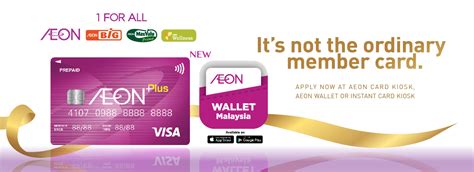 aeon credit card malaysia.